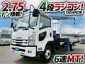 2015 Isuzu Isuzu Others