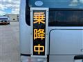 2009 Toyota Coaster
