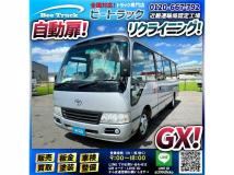 2009 Toyota Coaster