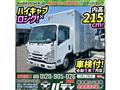 2019 Isuzu Isuzu Others