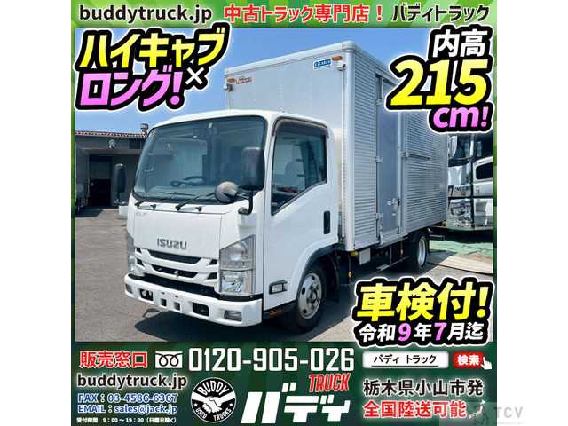 2019 Isuzu Isuzu Others