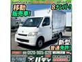 2015 Toyota Townace Truck