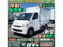 2015 Toyota Townace Truck