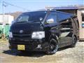 2013 Toyota Regiusace Van