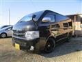 2013 Toyota Regiusace Van