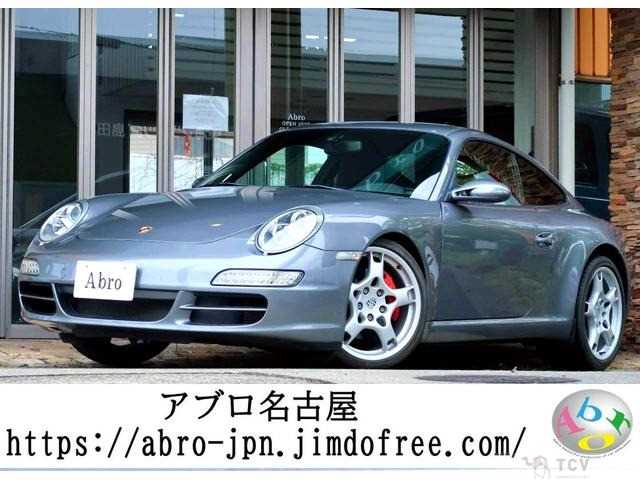 2005 Porsche 911