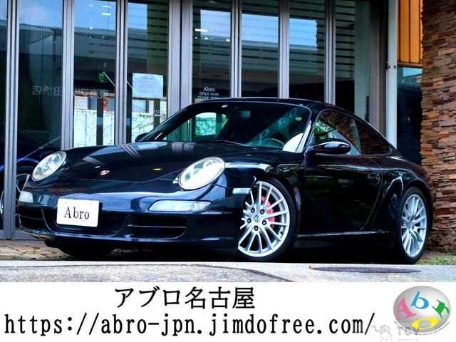 2005 Porsche 911