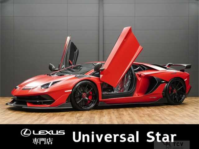2021 Lamborghini Lamborghini Others