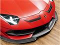 2021 Lamborghini Lamborghini Others