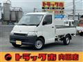 2015 Toyota Liteace Truck