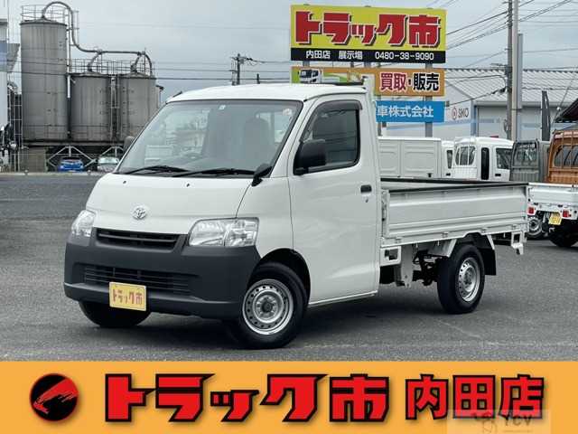 2015 Toyota Liteace Truck