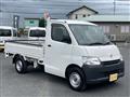 2015 Toyota Liteace Truck