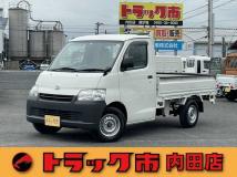 2015 Toyota Liteace Truck