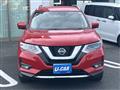 2020 Nissan X-Trail