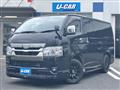 2023 Toyota Hiace Van