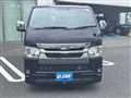 2023 Toyota Hiace Van