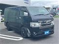 2023 Toyota Hiace Van
