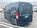 2023 Toyota Hiace Van