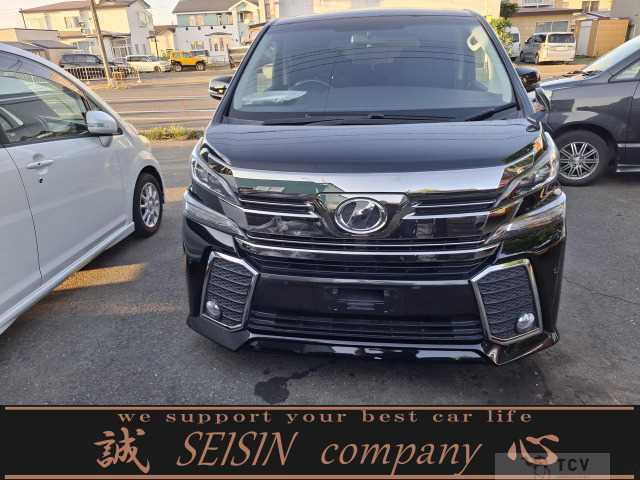 2015 Toyota Vellfire