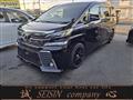 2015 Toyota Vellfire