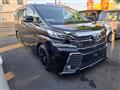 2015 Toyota Vellfire