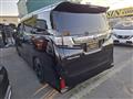 2015 Toyota Vellfire