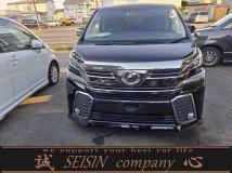 2015 Toyota Vellfire