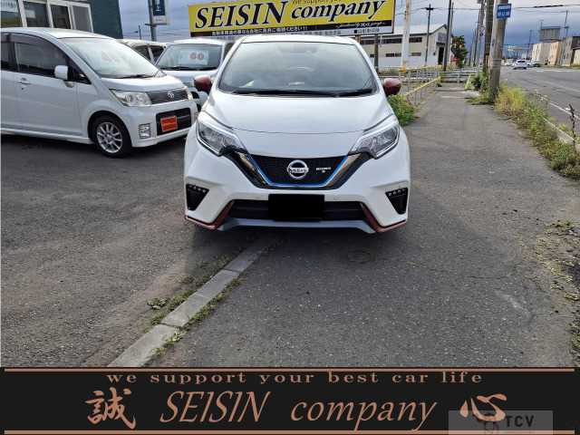 2020 Nissan Note
