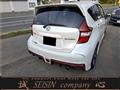 2020 Nissan Note