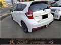 2020 Nissan Note
