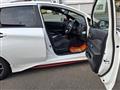 2020 Nissan Note