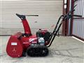 2016 Honda Honda Others
