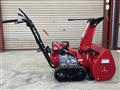 2016 Honda Honda Others