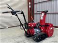 2016 Honda Honda Others