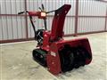 2020 Honda Honda Others