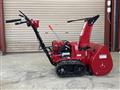 2020 Honda Honda Others