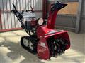 2016 Honda Honda Others