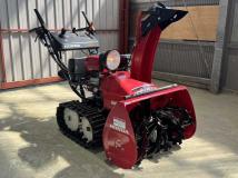2016 Honda Honda Others