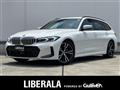 2024 BMW 3 Series