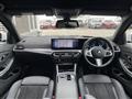 2024 BMW 3 Series