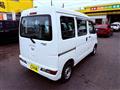 2018 Daihatsu Hijet Cargo
