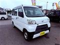 2018 Daihatsu Hijet Cargo