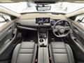2023 Nissan X-Trail