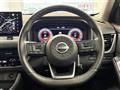 2023 Nissan X-Trail