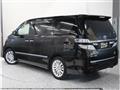 2012 Toyota Vellfire