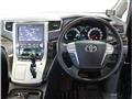 2012 Toyota Vellfire