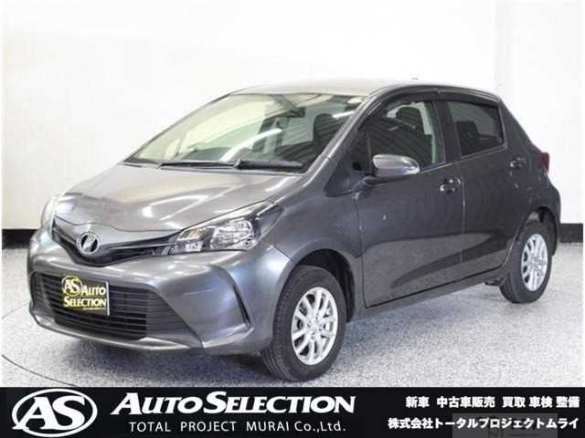 2014 Toyota Vitz
