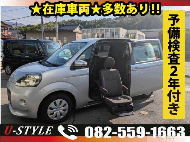 2014 Toyota Porte