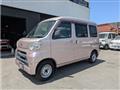 2018 Daihatsu Hijet Cargo