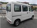 2014 Daihatsu Hijet Cargo